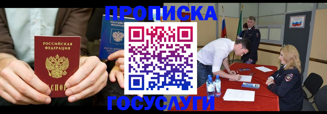 форма 3 в Казани